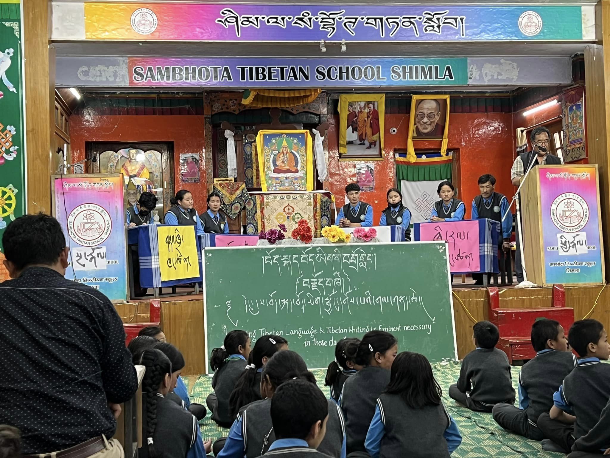 Learning Tibetan & Tibetan Writing Debate Competition 2023