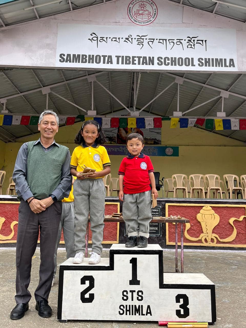 Primary Sports Day on 5th August 2023 