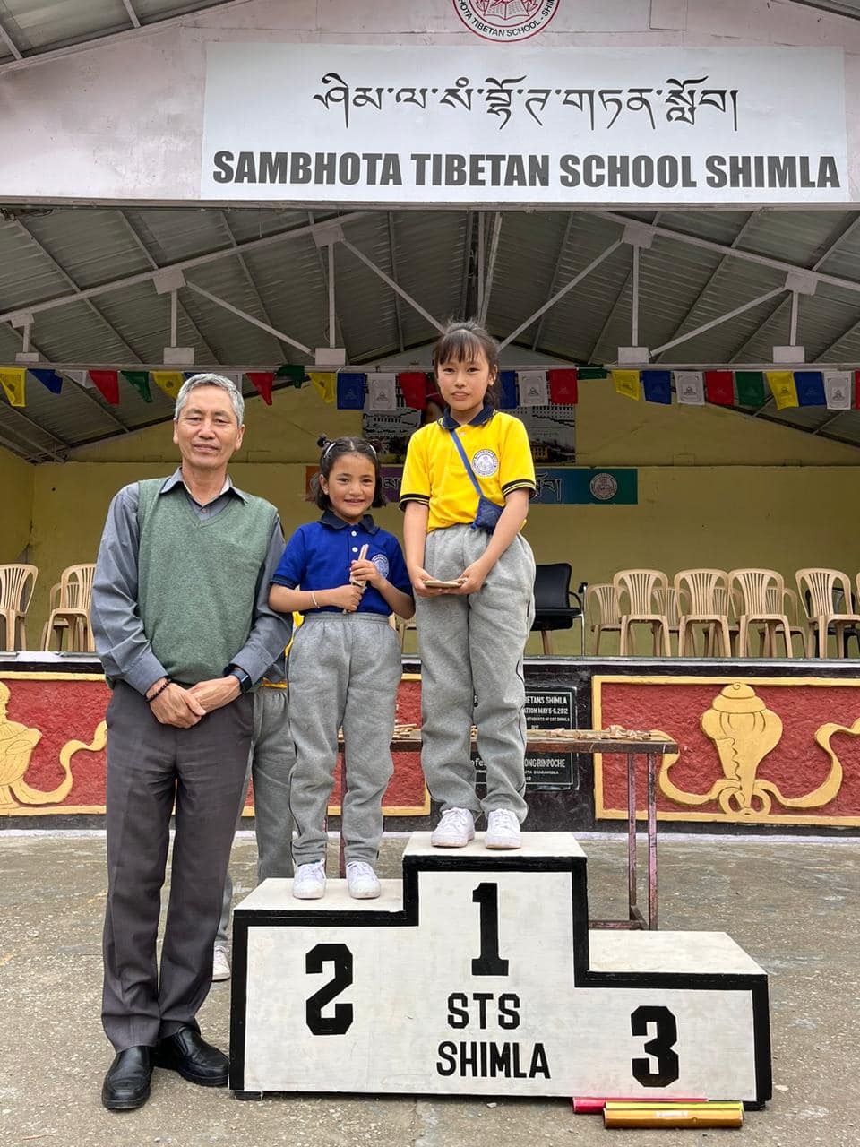 Primary Sports Day on 5th August 2023 