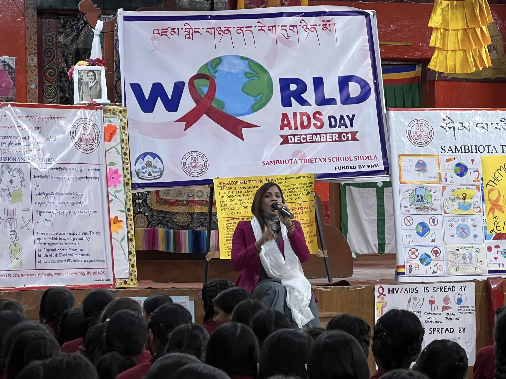 aidsday23