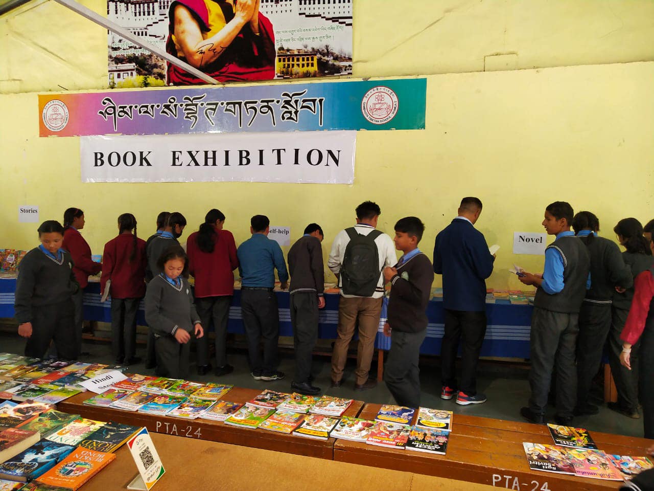 BookExhibition