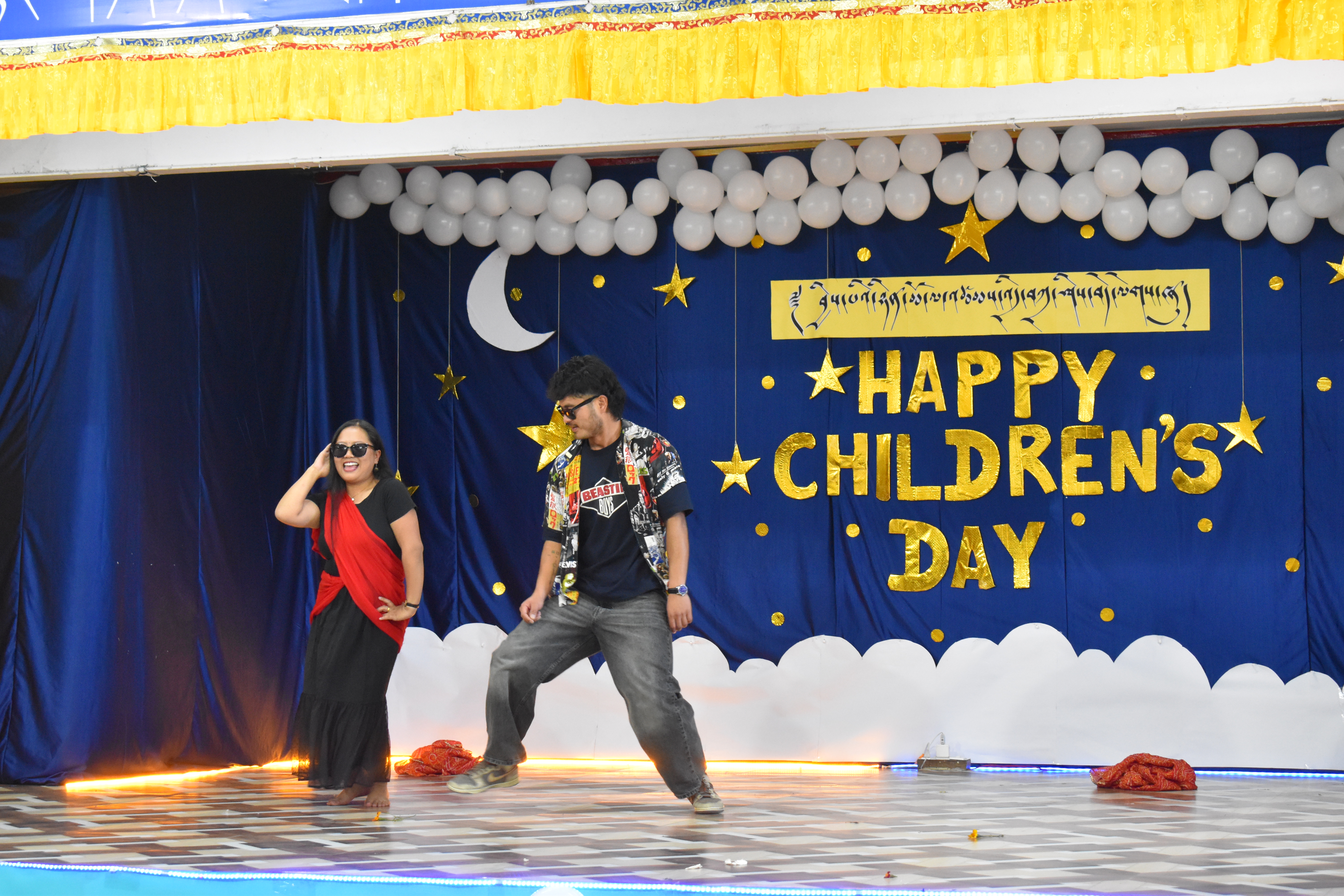 Childrens_day_2025