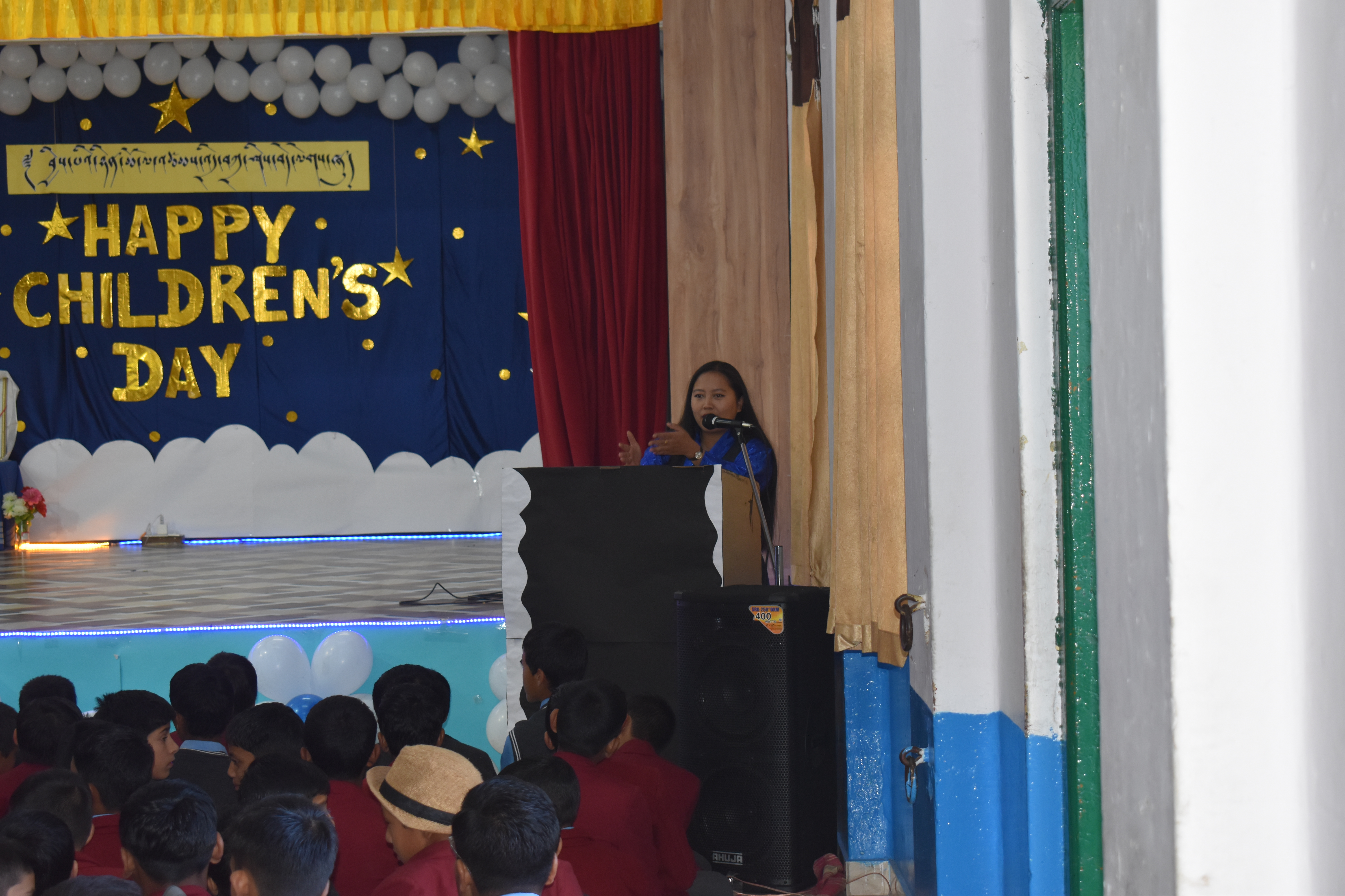 Childrens_day_2025