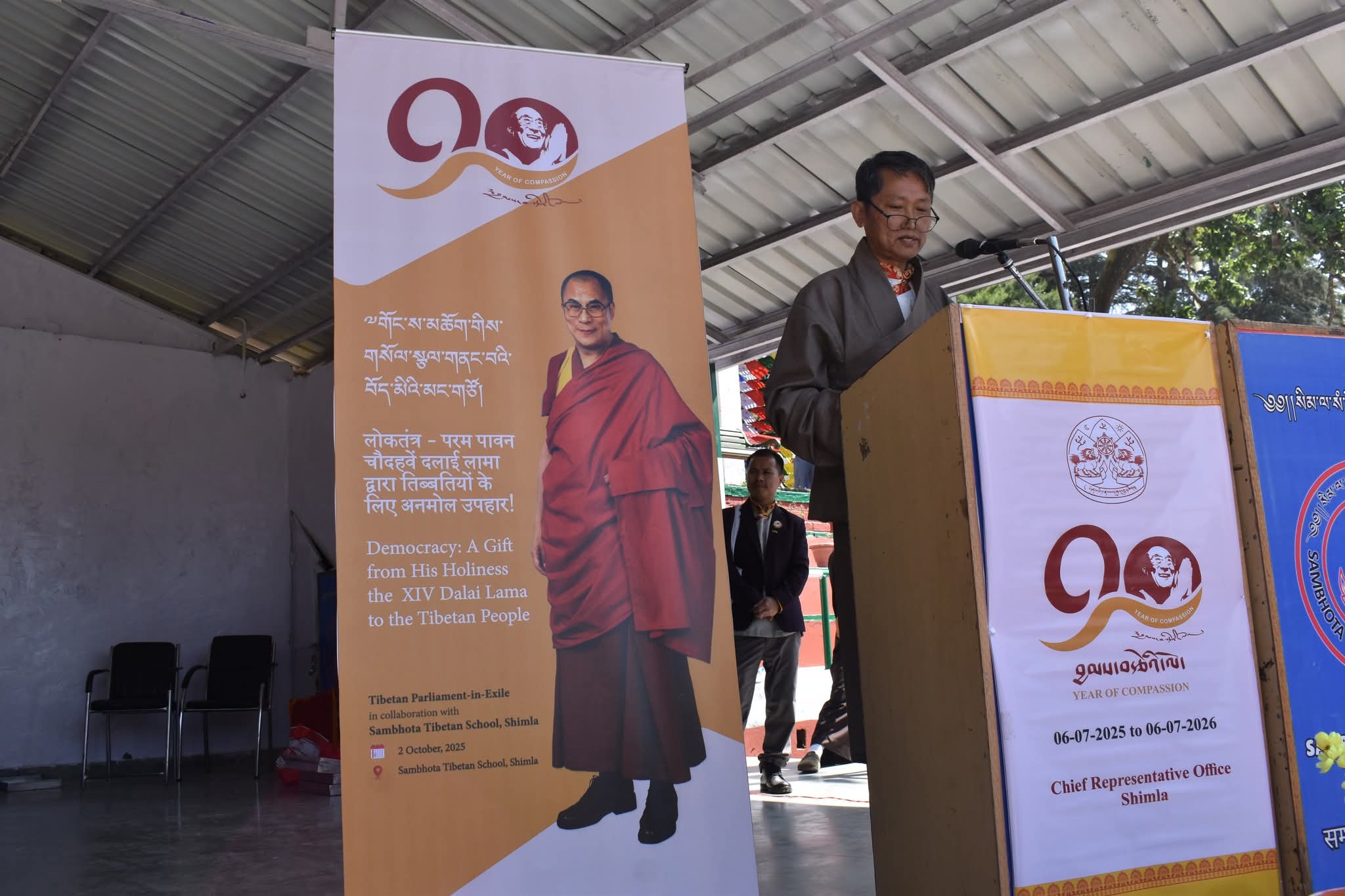 Gandhi_Jayanti_2025
