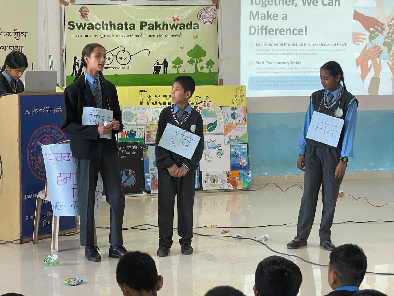 Hindi_Pakhwada_2025
