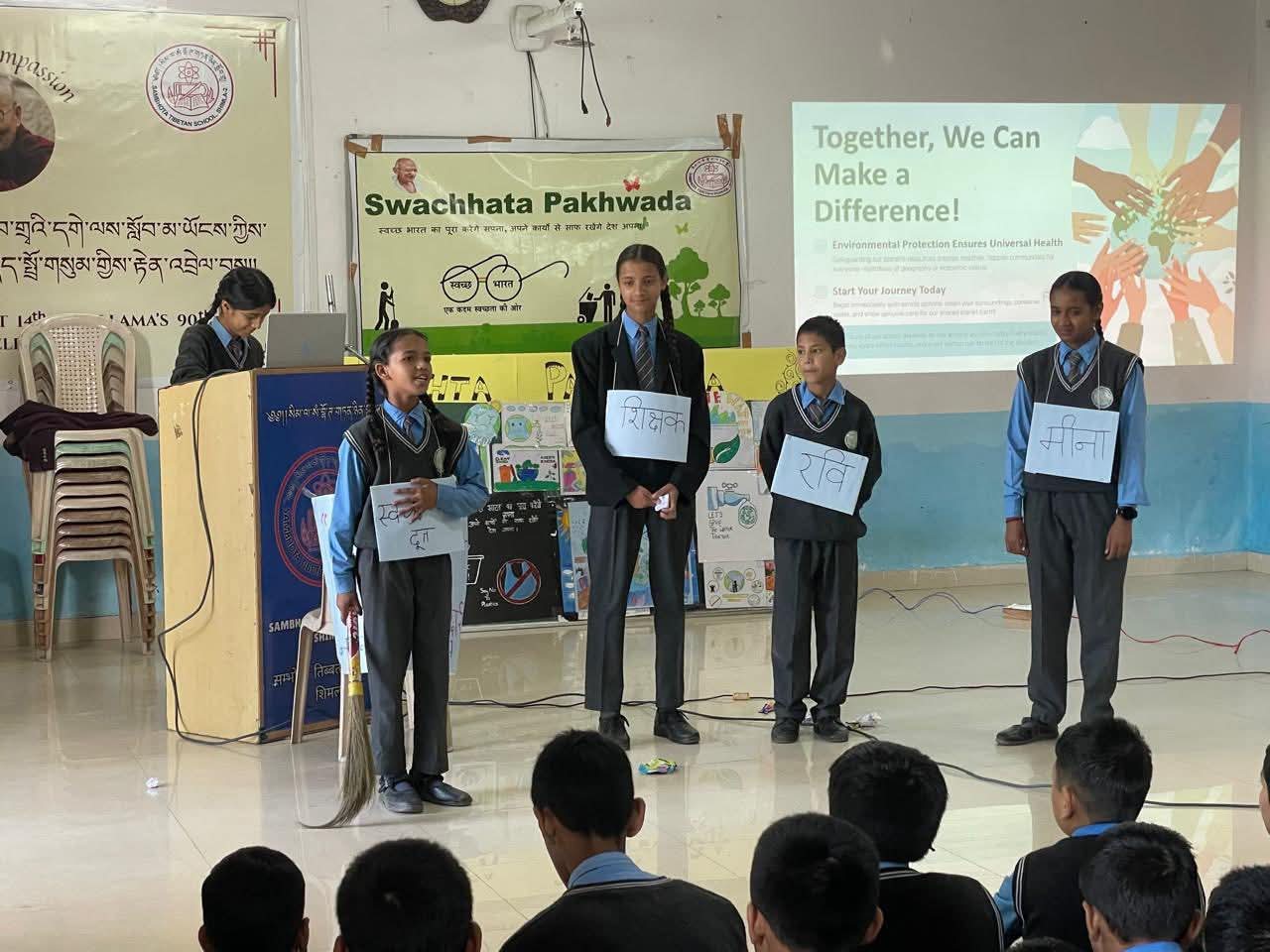 Hindi_Pakhwada_2025