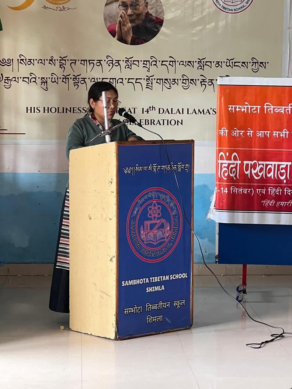 Hindi_Pakhwada_2025
