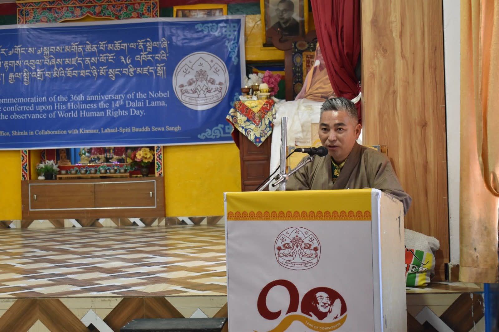 Nobel_Peace_Prize_2025