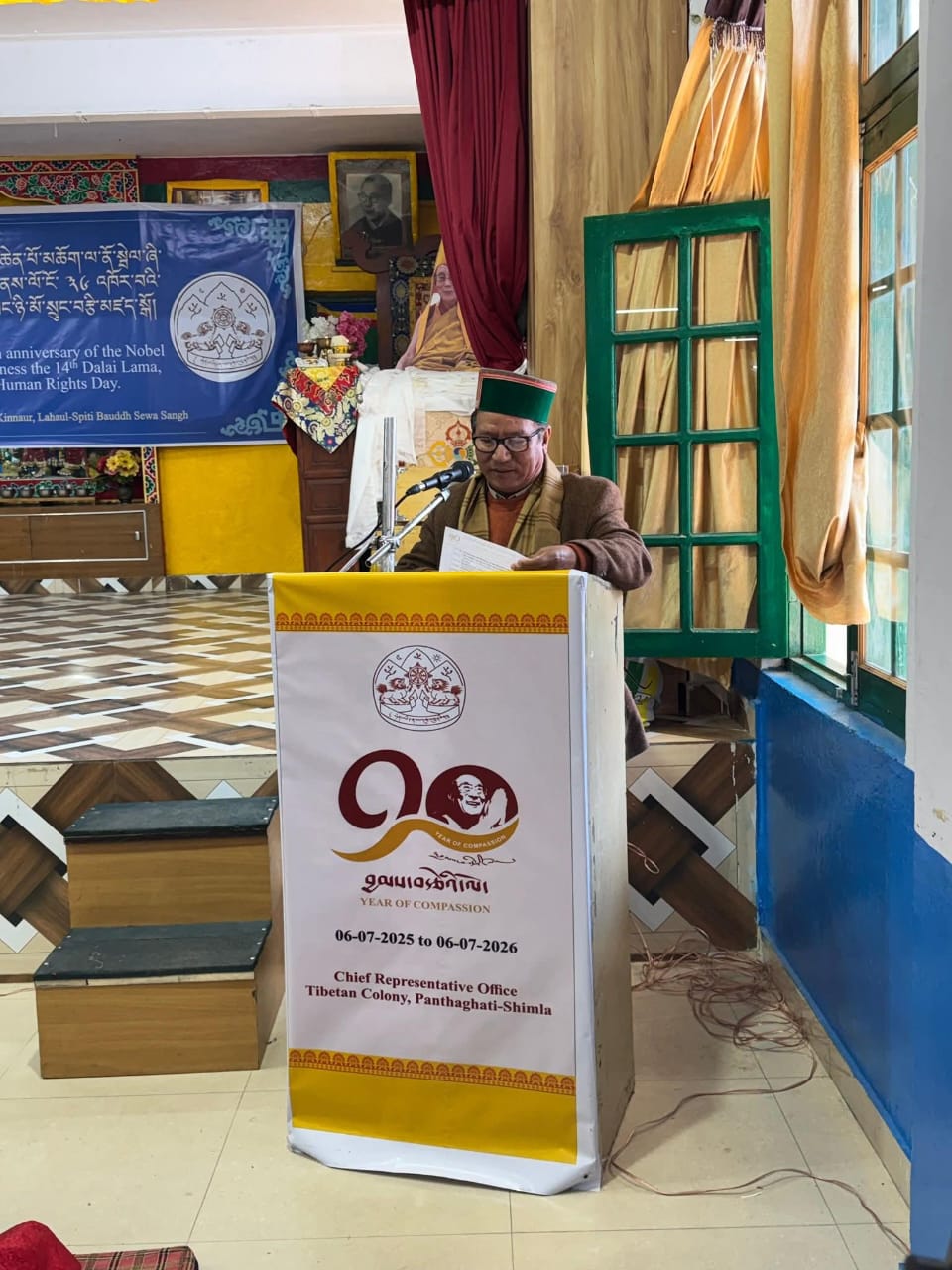 Nobel_Peace_Prize_2025