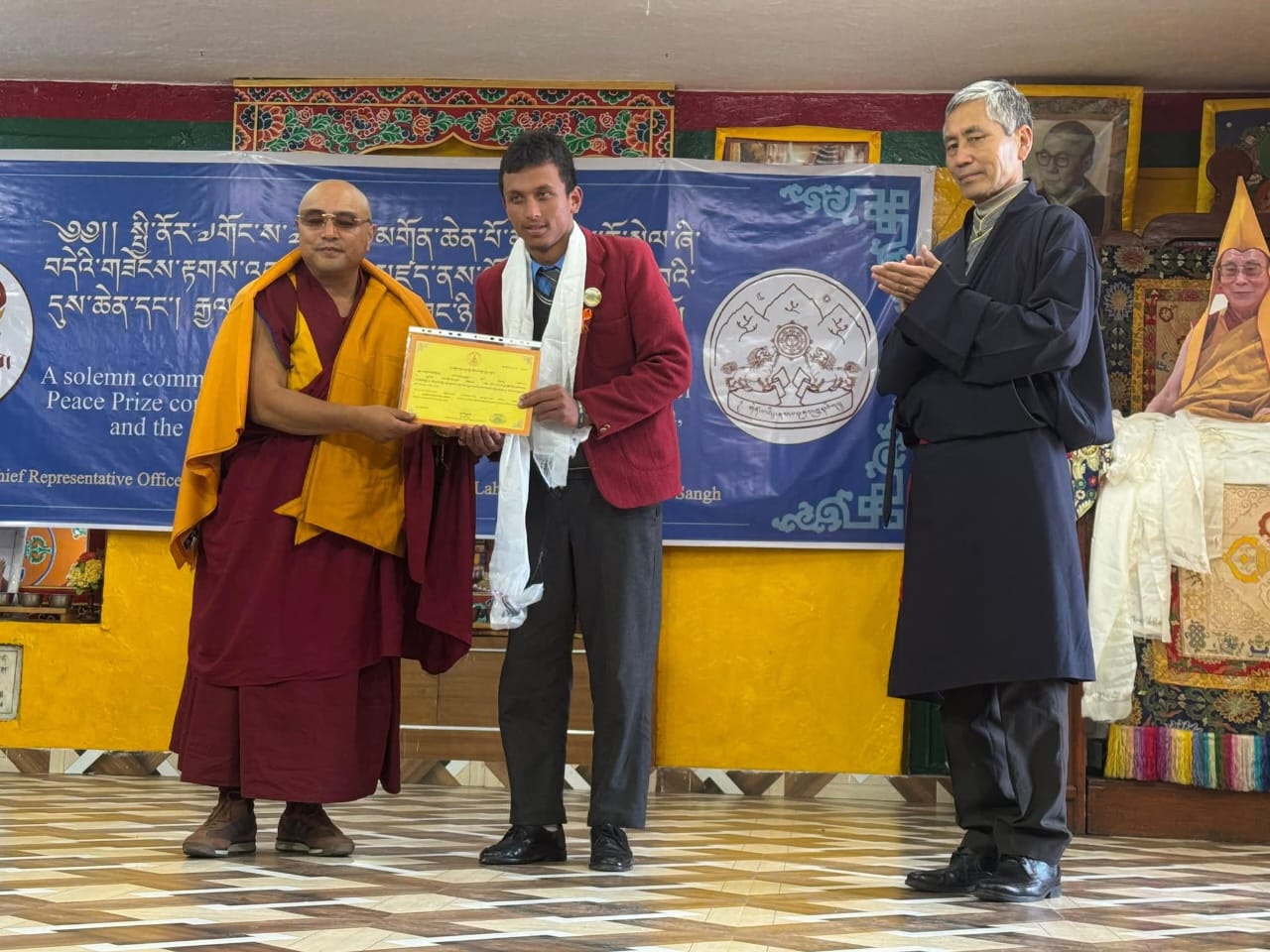 Nobel_Peace_Prize_2025