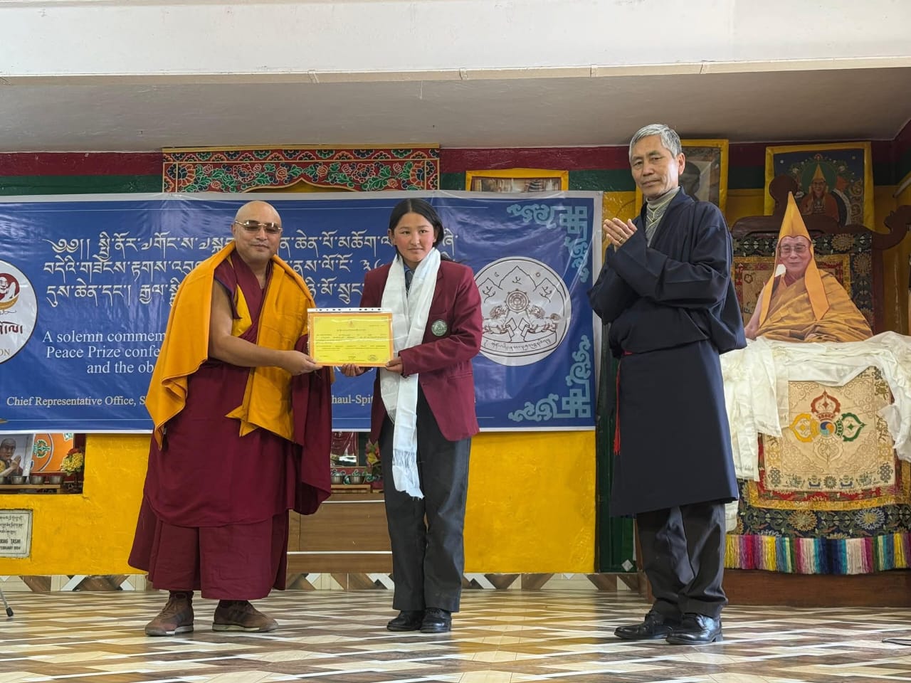 Nobel_Peace_Prize_2025