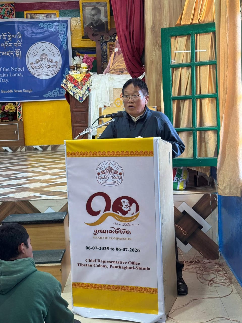 Nobel_Peace_Prize_2025